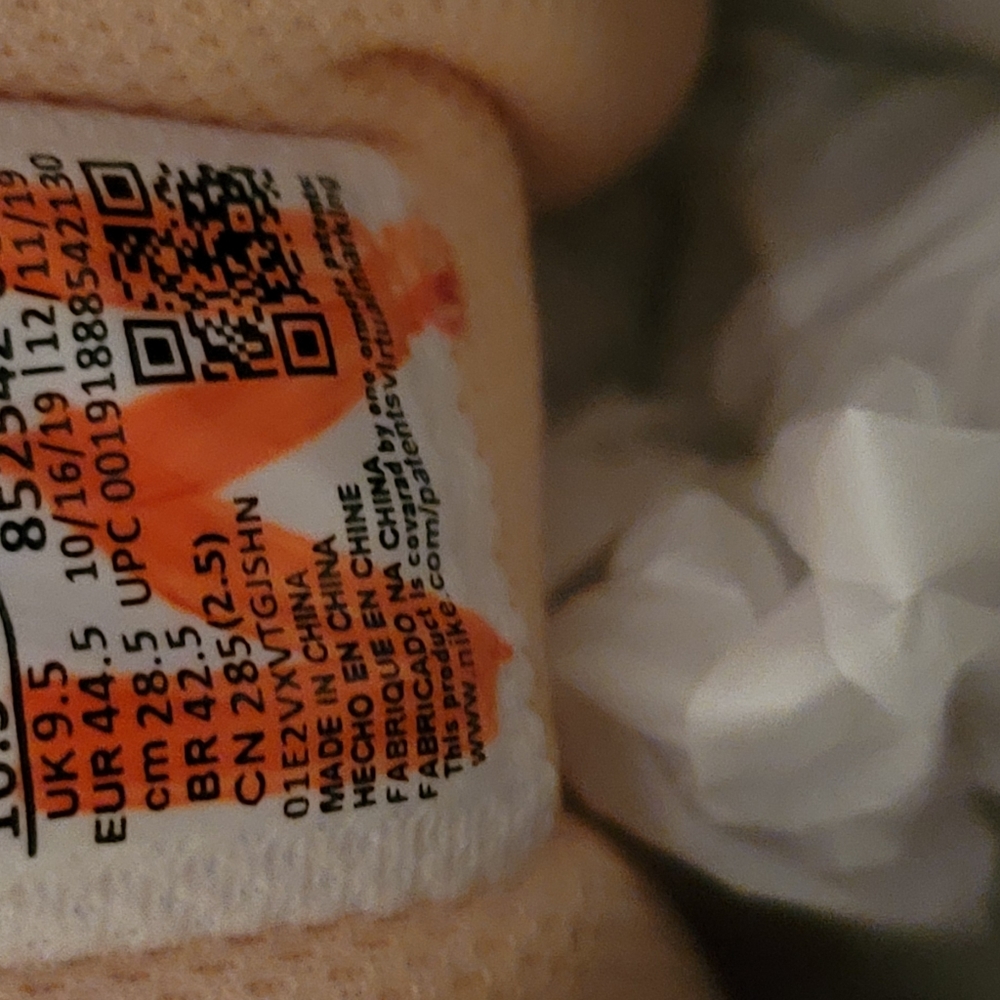 Jordan - Picture 4 of 10